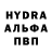 Экстази Punisher ImNotBlue