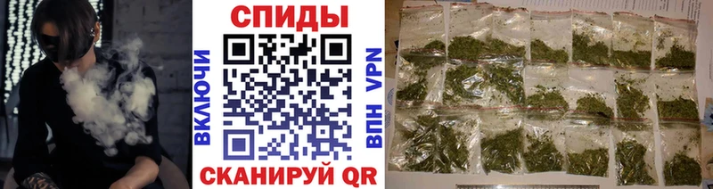 БУТИРАТ 1.4BDO  Дагестанские Огни 