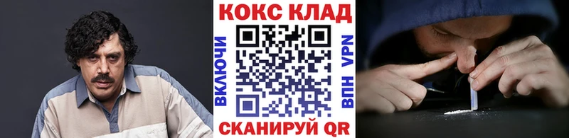КОКАИН VHQ  Дагестанские Огни 