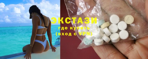 марихуана Вязники