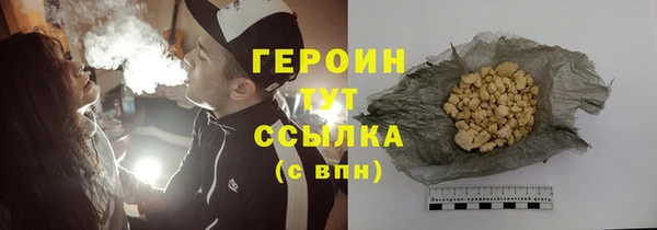 прущие крисы Вяземский
