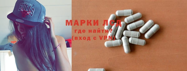 прущие крисы Вяземский