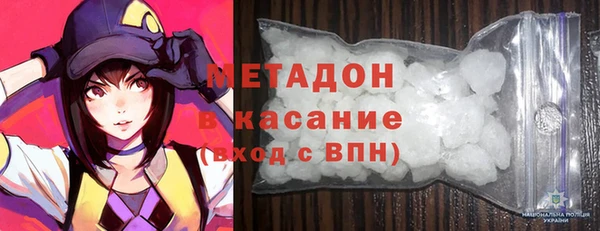 гашиш Вязьма