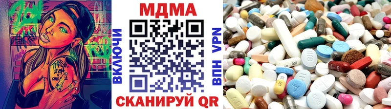 MDMA VHQ Дагестанские Огни