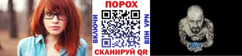 Метамфетамин Methamphetamine Дагестанские Огни
