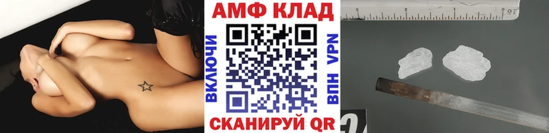 Метамфетамин пудра  где найти   Дагестанские Огни 