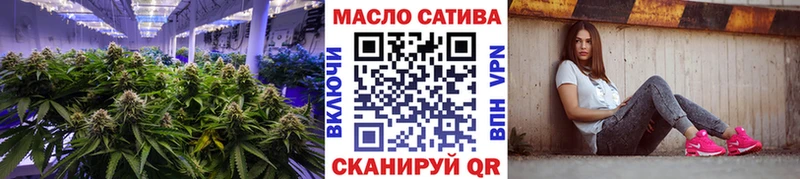 ТГК жижа  где купить наркоту  Дагестанские Огни 
