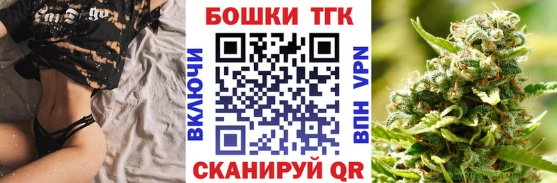 OMG как зайти  маркетплейс какой сайт  Каннабис ГИДРОПОН  Дагестанские Огни 